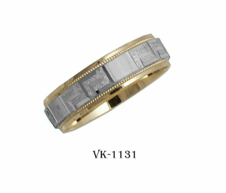 14k Solid Gold Elegant Ladies Modern Stipple Finished Flat Band 6mm Ring VK1131v