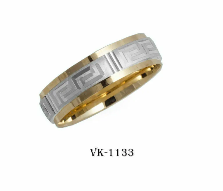 18k Solid Gold Elegant Ladies Modern Distress Finish Flat Band 6mm Ring VK1133v