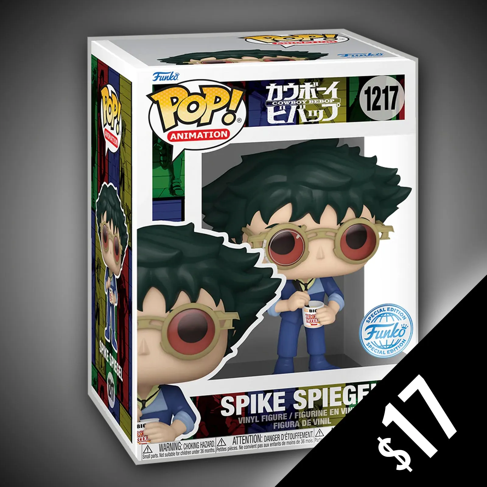 Funko Pop! Cowboy Bepop: Spike (with Noodles) #1217 (SE22)