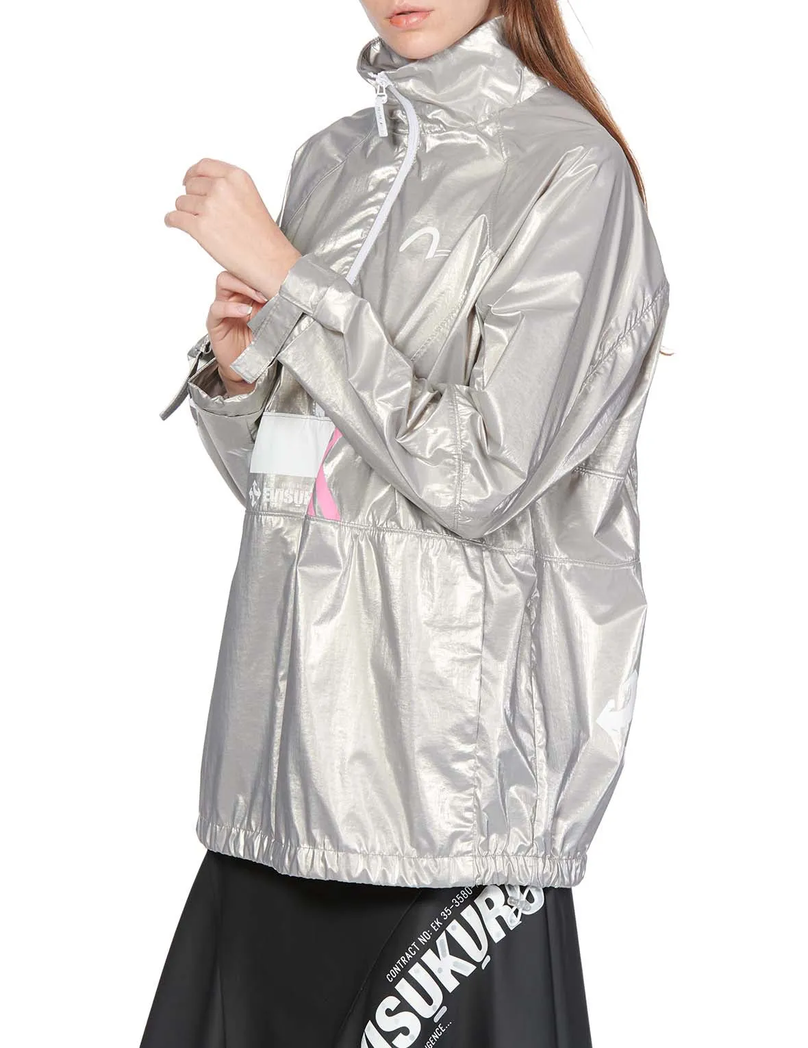 Multi Print Reflective Pullover Windbreaker Jacket