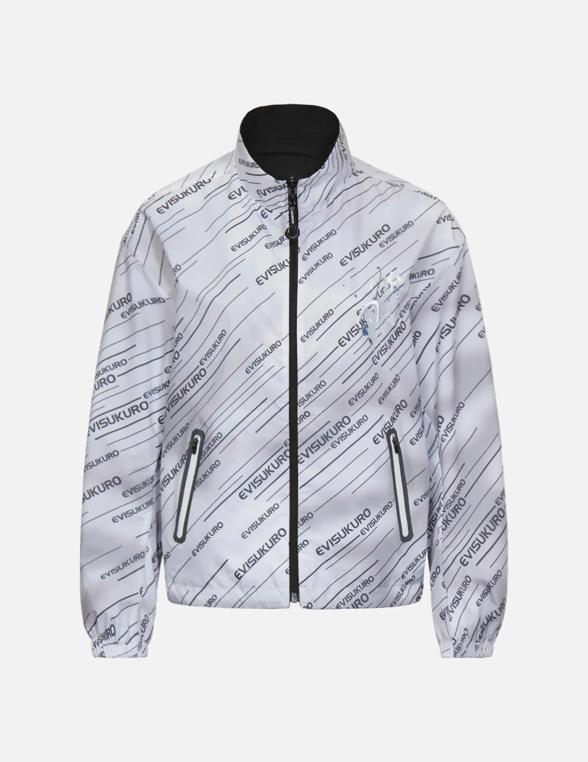 Packable Reversible Windbreaker Jacket