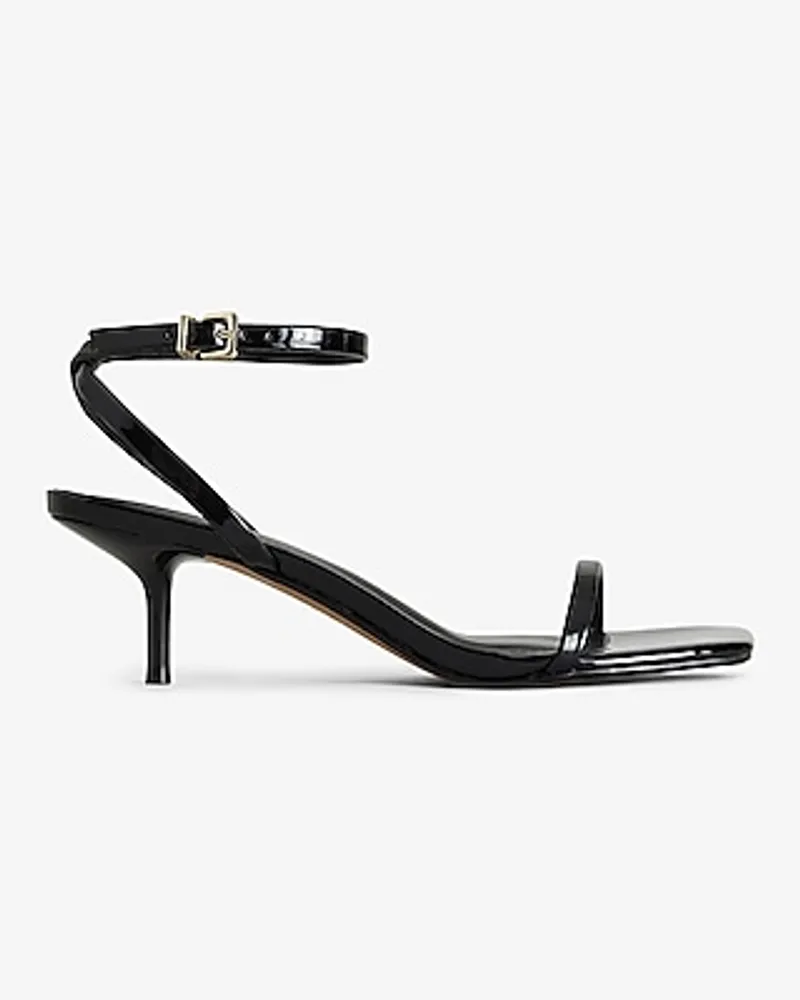 Strappy Kitten Heeled Sandals