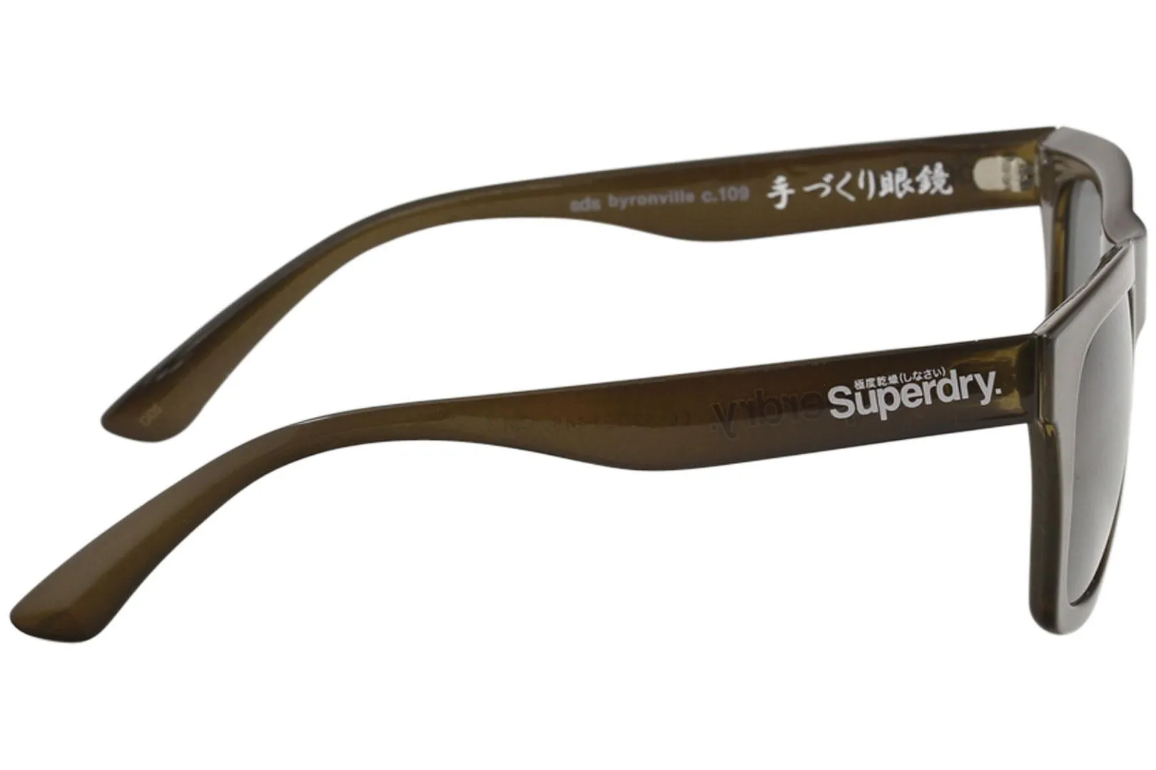 Superdry Men's SDS Byronville Fashion Square Sunglasses